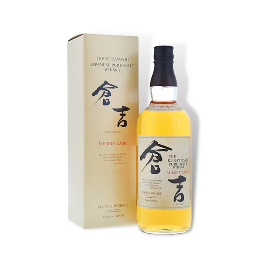 Japanese Whisky - Matsui The Kurayoshi Sherry Cask Pure Malt Whisky 700ml (ABV 43%)