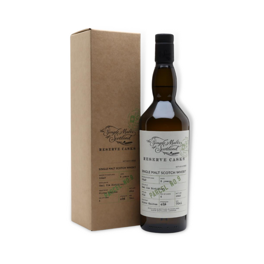 Scotch Whisky - Caol Ila 8 Year Old 2014 Reserve Cask (SMOS) Single Malt Scotch Whisky 700ml (ABV 48%)