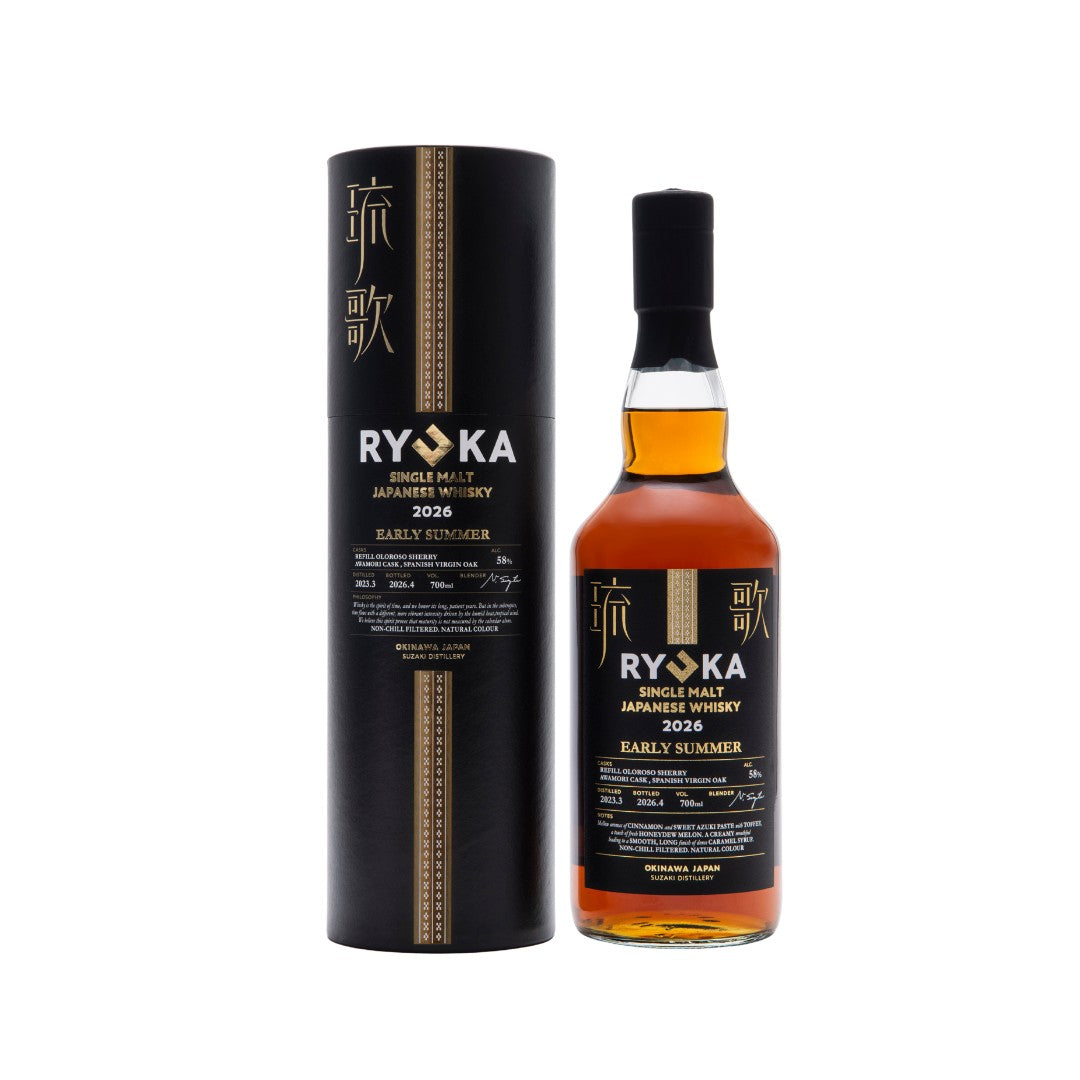 Japanese Whisky - Ryuka Early Summer 2026 Japanese Single Malt Whisky 700ml (ABV 58%)