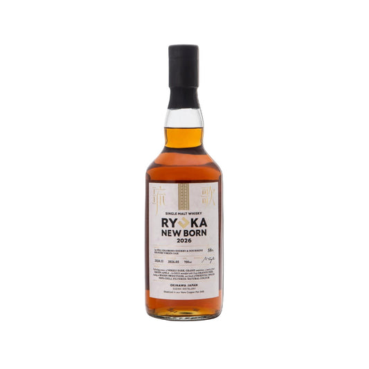 Japanese Whisky - Ryuka New Born 2026 Japanese Single Malt Whisky 700ml (ABV 58%)