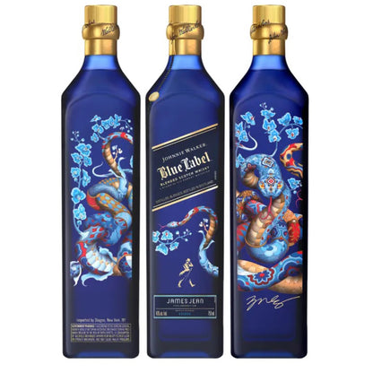 Johnnie Walker Blue Label Lunar New Year 2025 Year of The Snake x James Jean Blended Scotch Whisky 750ml (ABV 40%)