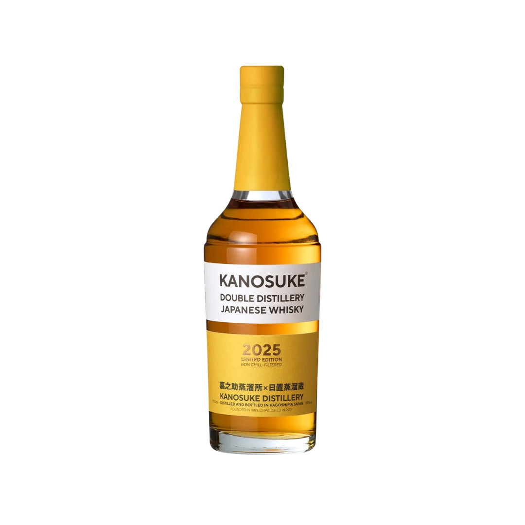 Japanese Whisky - Kanosuke Double Distillery 2025 Limited Edition Japanese Whisky