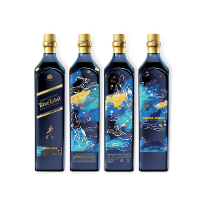 Scotch Whisky - Johnnie Walker Blue Label CNY2023 Year of Rabbit Limited Edition Blended Scotch Whisky 750ml (ABV 40%)