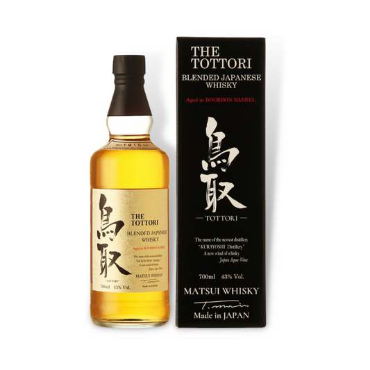 Japanese Whisky - Matsui Bourbon Barrel Blended Japanese Whisky 700ml (ABV 43%)