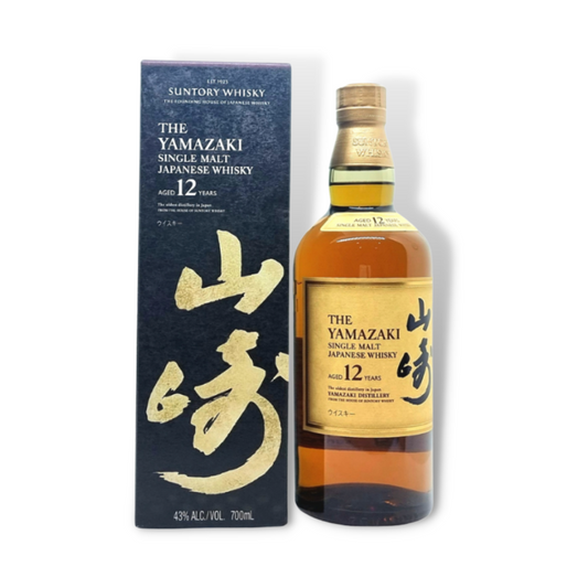 Japanese Whisky - Suntory Yamazaki 12 Year Old Single Malt Japanese Whisky (700ml / 43%)